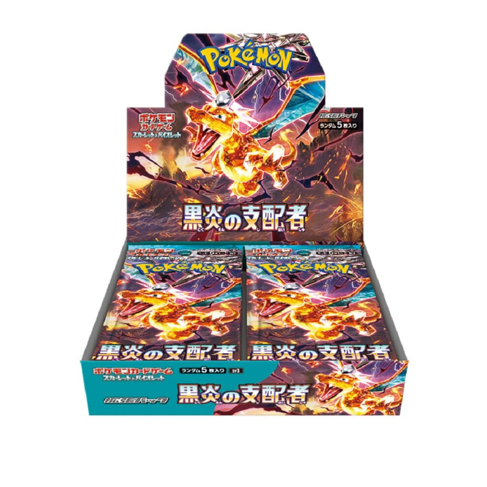 Pokemon TCG: Ruler Of The Black Flame Booster Box [JP] NEW AND FACTORY SEALED - Image 4