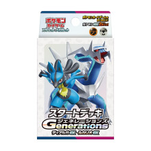 Pokemon Card Game Scarlet and Violet Generations Starter Deck Dialga ex & Lucario ex (Japanese) - 60 Cards