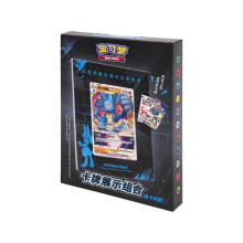 Pok?mon - Simplified Chinese - Card Display Set: Lucario