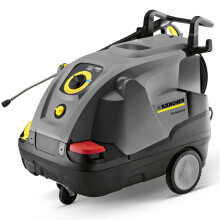 K?rcher KARCHER Compact hot water high pressure cleaner with eco efficiency mode and steam function