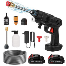 Cordless Pressure Washer, 21V 45 Bar/652 PSI Portable Pressure Washer, Car Wash Machine with 5M Hose, Cordless Jet Washers/Pressure Washers for