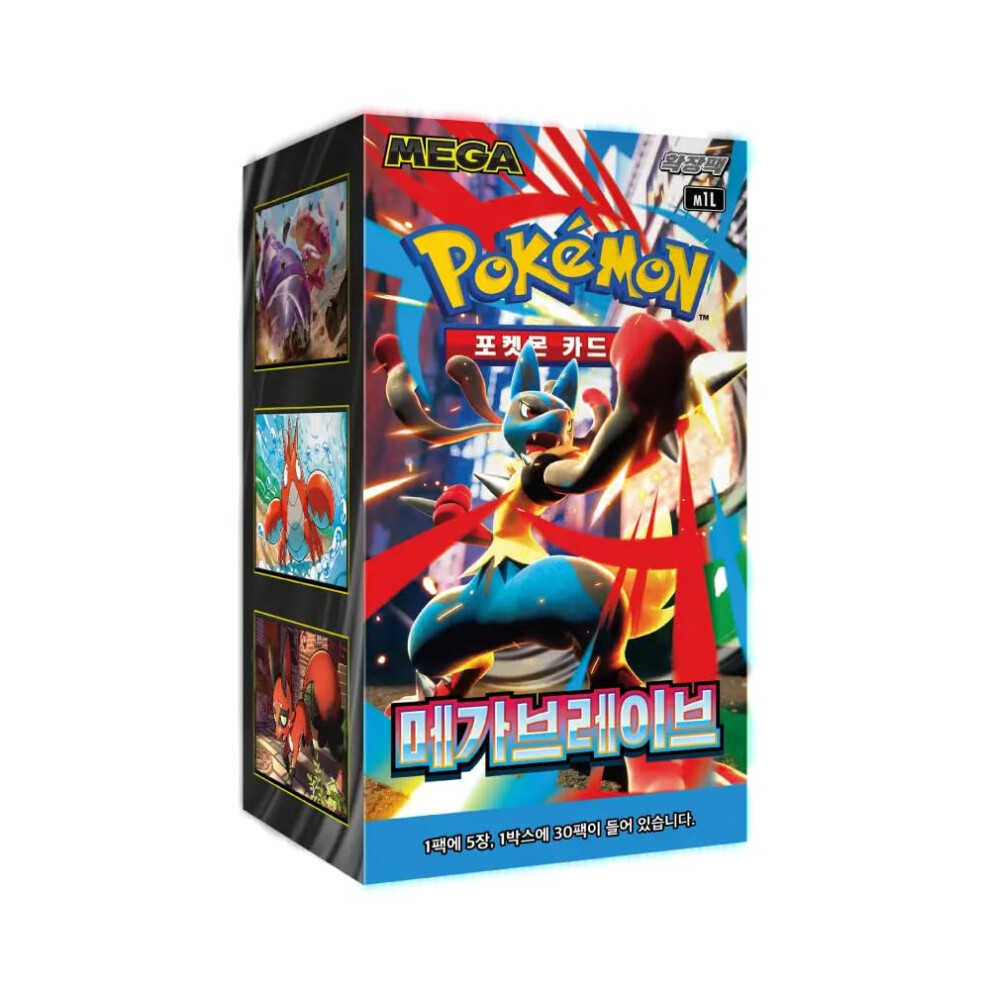 New Pokémon Pokemon Mega Brave Korean Booster Box M1l