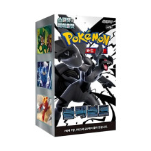 Pokemon Black Bolt sv11B Korean Booster Box
