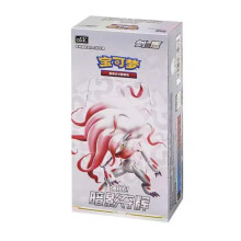 Pok?mon Trading Card Game | Simplified Chinese | Sword & Shield Shadow of Glory Booster Box | Ages 15+