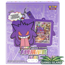 Pokemon TCG ? Card Display Set Gift Box Gengar - Chinese