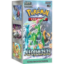 Pokemon Cyber Judge sv5M Korean Booster Box