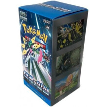 Pokemon Future Flash sv4M Korean Booster Box