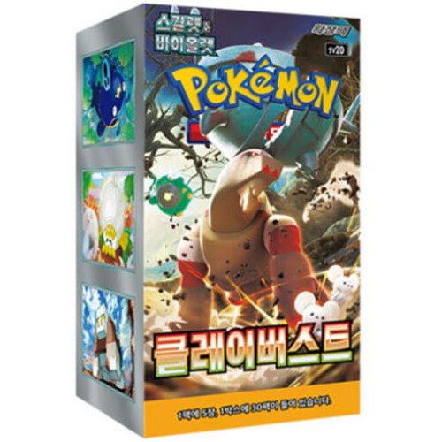 Pokémon Pokemon Clay Burst sv2D Korean Booster Box