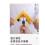 Thin Waterproof Latex Gloves S 9-10cm Width x31cm 7