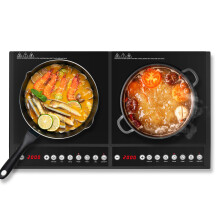 2 Burner Portable Induction Cooktop 2200W for Home Kitchen UK Plug