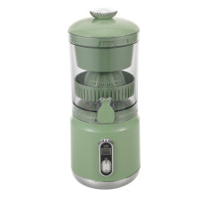 (Mint Green) 600ml Portable Electric Citrus Juicer Juice Separation for Home Travel