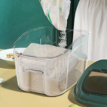5KG Kitchen Container Bucket Insect-Proof Moisture-Proof Rice Box Grain Sealed Jar Home Storage Pet Dog Food Store Box-A