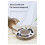 Cat Scratching Board  Multi-Function Cat Scratcher Funny Sharpen Nails Scraper Scratching Post -Scooping Type B 6