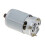 2X Motor RS550 21V 14 Dentes para Serra Elétrica Sem Fio de 4/6 Polegadas Serra de Toras 2