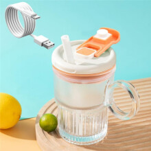 Automatischer Rührbecher - Elektrischer Mix-Kaffeebecher mit Strohhalm, Cyan, für Proteinshakes und Getränke