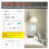 Zigbee Light  with Aluminum Frame Glass Touch  Work with Tuya Alexa Home Assistant Control 2 Way 3