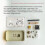 Small and Beautiful Mineral Radio DIY Assembly Kit with Meter 4