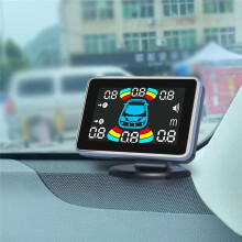 8 Parksensoren Parktronic Auto-Rückfahrradar Elektronik Heckscheibenwarnanlage Einparkhilfe Summer D
