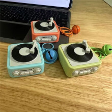 Retro Tape Recorder Keychain Portable Keychain Retro Tape Recorder Couple'S Gift Keychain Recordable Green