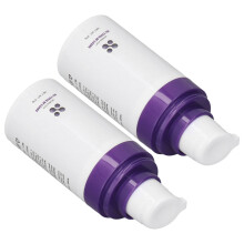 2 Pezzi Crema per la Cura delle Cicatrici e la Riduzione delle Smagliature 20g Nutriente Lisciante