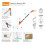 Flymo Flymo EasiCut Reach 480 Electric Hedge Trimmer, Orange 2