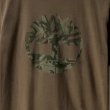 (18135464, 702) Logo arbre camouflage
