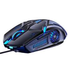Ratón con Cable G5 Silencioso de Seis Teclas, Luminoso, para Juegos de Deportes Electrónicos, Maquinaria y Accesorios de Computadora.