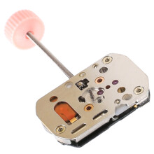 Mouvement à Quartz de Montre 2 Broches de Remplacement pour Accessoires de RéParation de Montre Ronda 1032 732