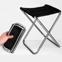 Folding Small Stool Portable Ultra-Light Subway Train Travel Picnic Camping Fishing Chair Foldable