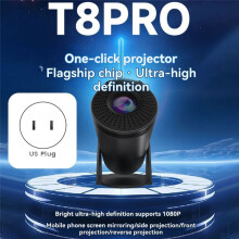 1080P Projector for Android12 WiFi 6 120ANSI RK3566 Quad Core BT5.0 1920x1080P Home Cinema Portable Outdoor Projetor(US)
