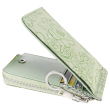 Porte-Monnaie Zippé pour Femme avec Anneau Porte-Clés, Motif en Relief, Plusieurs Emplacements pour Cartes, Capacité, Accessoire de Mode