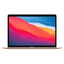 MacBook Air 13" 2020 Apple M1 3,2 Ghz 8 Go 256 Go SSD Gold - Aufbereitet - Ausgezeichneter Zustand - Refurbished