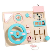 CPCE Simulated Driving Steering Wheel Toy Children'S Wooden Busy Board Montessori Montessori Teaching Aids