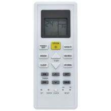 CS-Z60VKR Air Conditioner Remote Control for Air Conditioner CZ-Z60VKR CU-Z20VKR Remote Control Replacement