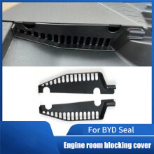 2PCS Front Engine Room Anti Blocking Cover Drainage Filter Screen Protective Cover Car Accessories for Seal 2022