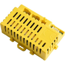 Children Electric Car 24V Control Box Receiver, 2.4G Transmitter 5Pin Remote Controller Unit for Kids Ride Vehicle