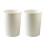 Plastic Small Trash Can Wastebasket, Garbage Container Basket for Bathrooms, Kitchens, Offices, Dorms, (White) 2