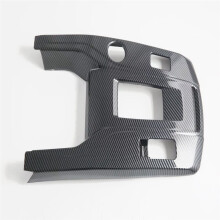 Center Console Gear Shift Box Panel Cover for Xforce Outlander Sport 2025 RHD