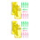 2Sets Colorful Plastic Sewing Threader Set Fish Mouth & Spring Design 5