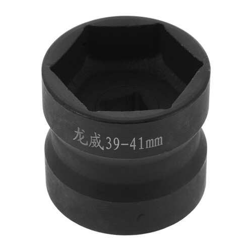 4Pièces Kit Douilles Impact Acier 45# Noir Pour /dévisser Auto 1