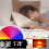 Sunrise Alarm Clock, Wake  Light Dawn Simulator, Bedside Sun Lamp Multi Color Night Light met USB-Oplader, Wit 5