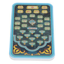 Interactive Arabic Learning Machine for Kids, 20.5x12cm, 24 Voice Segments