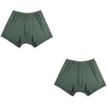 2Pièces Sous-Vêtements Homme Vert Clair Pour Convalescence