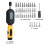 Conjunto de Chaves de Fenda Digitais com Visor de Torque, Medidor de Torque e Testador de Bits de 10,74 A 106,21 Polegadas-Libras (1,2 A 12 N.M) com 6