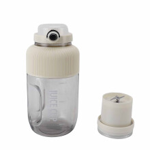 Wireless Juicer Cup 1.2L Portable Blender, 75W, White