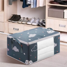 2X Storage Bag, Clothes Storage Comforter Storage Bag,for Organizing Bedroom Closet Clothing Comforter Sweater, L