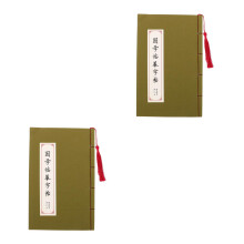 2Pièces Chinoise Pratique Stylo Dur Maison