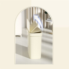 1Pcs Trash Can That Can Be Put in A Small Space. Garbage Container Trash Bin with Lid
