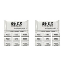20Pièces Mastic Étanchéité Pour Réparation Murale Eau