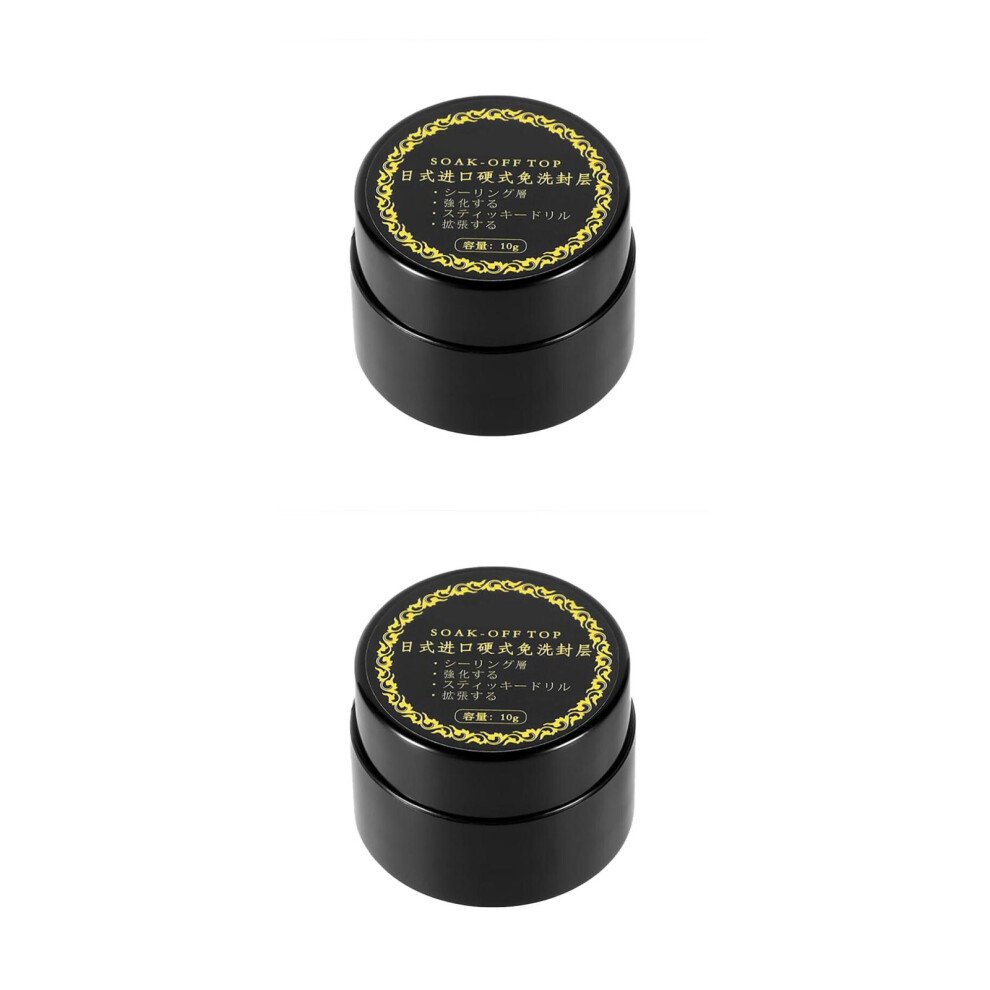 Totority Black 2Pcs Nail Gel Polish Primer Coat For Nail Art